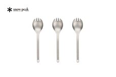 スノーピーク チタン先割れスプーン3本セット SCT-004 (Snow Peak) キャンプ用品 アウトドア用品 防災 防災グッズ 防災用品 【012S019】