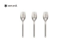 スノーピーク スクー 3本セット SCT-125 (Snow Peak) キャンプ用品 アウトドア用品 バーベキュー BBQ 防災 防災グッズ 防災用品 【012S032】