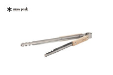 スノーピーク 火ばさみ N-020 (Snow Peak) キャンプ用品 アウトドア用品 バーベキュー BBQ 焚火 焚き火  防災 防災グッズ 防災用品 10000円以下 1万円以下【010S149】