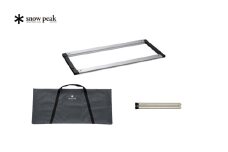 スノーピーク アイアングリルテーブルセット CK-149 CK-112 UG-140 (Snow Peak) キャンプ用品 アウトドア用品 防災 防災グッズ 防災用品 【071S002】