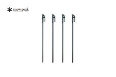 スノーピーク ソリッドステーク50×4本セット R-105(Snow Peak) キャンプ用品 アウトドア用品【015S072】