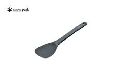 スノーピーク 長柄しゃもじ CS-386 (Snow Peak) キャンプ用品 アウトドア用品 防災 防災グッズ 防災用品 10000円以下 1万円以下 【010S308】