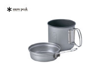 スノーピーク  チタントレック900 SCS-008T  (Snow Peak) キャンプ用品 アウトドア用品 防災 防災グッズ 防災用品 【020S036】