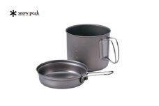 スノーピーク  チタントレック1400 SCS-009T (Snow Peak) キャンプ用品 アウトドア用品 防災 防災グッズ 防災用品 【022S038】