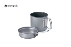 スノーピーク  トレック900 SCS-008 (Snow Peak) キャンプ用品 アウトドア用品 防災 防災グッズ 防災用品 【012S068】