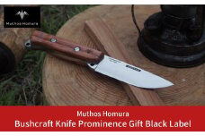 Bushcraft Knife Prominence(ブッシュクラフトナイフ) MH-001 Gift Black Label 右利き用 薪割り バドニング フェザリング フルタング サバイバルナイフ キャンプ用品 アウトドア用品 [Muthos Homura] 【136S004】