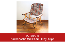 折りたたみチェア OUTSIDE IN KachaKacha Mid Chair - Clay Stripe （カチャカチャミッドチェア-クレイストライプ） 木製 折りたたみアウトドアチェア アウトドア用品 キャンプ用品 燕三条製 [OUTSIDE IN] 【132S007】