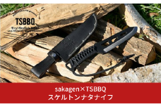 sakagen×TSBBQ スケルトンナタナイフ アウトドアナイフ キャンプ用品 アウトドア用品【052S014】