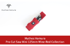 Pro Cut Saw Mini(ノコギリ) 125mm Wine-Red Collection ケース付 のこぎり 鋸 アウトドア用品 キャンプ用品 ワインレッド  [Muthos Homura] 10000円以下 1万円以下 【010S453】