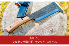 [Kanenori] フルタング両刃鉈 ハシツキスタイル 鋼典 キャンプ用品 アウトドア用品 枝打ち 園芸 [五十嵐刃物工業] 【042S007】