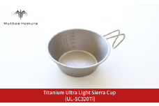 Titanium Ultra Light Sierra Cup (UL-SC320Ti) キャンプ用品 アウトドア用品 BBQ 防災用品 登山 バーベキュー [Muthos Homura] 10000円以下 1万円以下 【010S511】