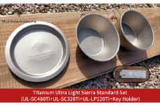 Titanium Ultra Light Sierra Standard Set (UL-SC480Ti+UL-SC320Ti+UL-LP120Ti+Key Holder) キャンプ用品 アウトドア用品 BBQ 防災用品 登山 バーベキュー [Muthos Homura]【026S035】