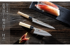 包丁2本セット 出刃包丁・柳刃包丁 [村斗] 魚さばき 刺身包丁 和包丁 キッチン用品 調理器具 新生活 燕三条製 [下村工業] 【018S078】