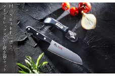 村斗SHARP 三徳・ダイヤキレックス（包丁研ぎ器）セット 万能包丁 研ぎ器 簡単 キッチン用品 調理器具 新生活 燕三条製 [下村工業] 【013S107】