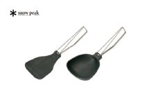 スノーピーク ヤエンターナー ペタ CS-251／ヤエンレードル ツグ CS-252 セット Snow Peak キャンプ用品 アウトドア用品 防災 防災グッズ 防災用品【010S679】