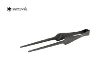 スノーピーク ピッツ CS-370 Snow Peak トング キャンプ用品 アウトドア用品 防災 防災グッズ 防災用品【010S680】