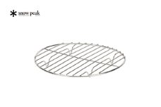 スノーピーク インナーネット 26 CS-521 Snow Peak 和鉄ダッチオーブン26専用 キャンプ用品 アウトドア用品 防災 防災グッズ 防災用品【010S681】
