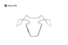 スノーピーク チャコールスタンド 26 CS-522 Snow Peak 和鉄ダッチオーブン26専用 キャンプ用品 アウトドア用品 防災 防災グッズ 防災用品【011S282】