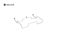 スノーピーク ガビングフレーム DB-005 Snow Peak キャンプ用品 アウトドア用品 防災 防災グッズ 防災用品【010S682】