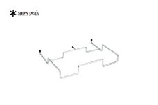 スノーピーク ガビングフレーム DB-005 Snow Peak キャンプ用品 アウトドア用品 防災 防災グッズ 防災用品【010S682】