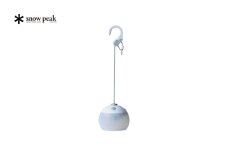 スノーピーク ほおずき ゆき ES-070WH Snow Peak キャンプ用品 アウトドア用品【044S036】
