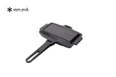 スノーピーク TAKIBIサンドスキレット GR-050 Snow Peak キャンプ用品 アウトドア用品 防災 防災グッズ 防災用品【129S004】