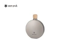 スノーピーク チタンスキットル150 TW-116 Snow Peak キャンプ用品 アウトドア用品 防災 防災グッズ 防災用品【070S019】