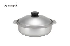 スノーピーク 野宴鍋30 CS-250 (Snow Peak) キャンプ用品 アウトドア用品【043S004】