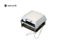 スノーピーク フィールドオーブン CS-390 焚火台L専用 Snow Peak キャンプ用品 アウトドア用品 防災 防災グッズ 防災用品【154S001】
