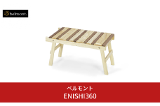 [ベルモント]ENISHI360 アウトドア用品 キャンプ用品 インテリア 燕三条製 防災 防災グッズ 防災用品 ソロキャンプ 【091S005】