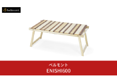 [ベルモント]ENISHI600 アウトドア用品 キャンプ用品 インテリア 燕三条製 防災 防災グッズ 防災用品 ソロキャンプ 【147S002】