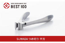 [SUWADA] つめ切り 平刃 スワダ 爪切り ネイルケア ニッパー型 [GOOD DESIGN AWARD2023 BEST100受賞] 燕三条製 諏訪田製作所 【033S047】