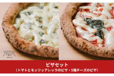 キャンパーの食卓 冷凍ピザセット スノーピーク キャンプ アウトドア 冷凍ピザ【013S134】