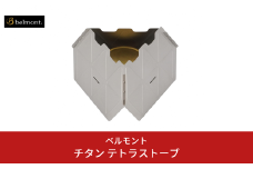[ベルモント]チタン テトラストーブ 風防兼五徳 ストーブ 焚き火台 焚火台 アウトドア キャンプ 防災 防災グッズ 防災用品 【011S291】