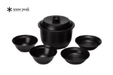 スノーピーク 土鍋膳 CS-580 (Snow Peak) キャンプ用品 アウトドア用品 防災 防災グッズ 防災用品 【057S012】