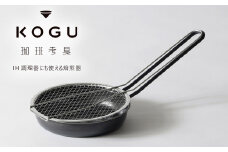 [珈琲考具] 焙煎器 IH対応 食洗機対応 珈琲 コーヒー 生豆 焙煎【010S710】