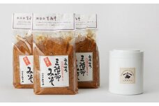 三階節生みそ 3kg と白ガラスの保存用ポット セット 新潟県産大豆・コシヒカリ使用 米みそ[ZB167]