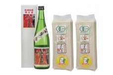 リサイクルループが完結した有機JAS米・酒詰め合わせセット[ZB219]