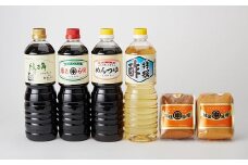 藤むら咲 特撰セット（6点セット）[ZB435]