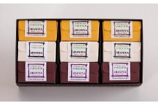 くろ羊かんミニ 食べ比べセット 3種類×3個 計9個[ZB390]