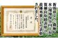 子どもたちを地域の宝と考え、自然と触れ合う機会や農業の体験を提供することにより集落の魅力を感じてもらう活動を続けています。