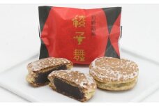 銘菓「綾子舞」8個入 扇箱 綾子舞本舗タカハシ [Y0337]