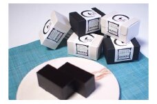 ねっとり濃厚！空気に触れ熟成する 名題「くろ羊かん（ミニ）」9個入[ZB529]