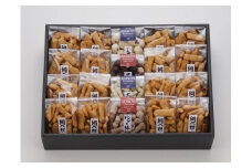 菓子道楽【新潟米菓】詰合せ 米菓5種類[ZB532]