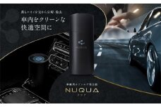 NUQUA（ナクア） 車載用・省スペース用オゾンエア除菌脱臭器[ZE972]