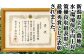 子どもたちを地域の宝と考え、自然と触れ合う機会や農業の体験を提供することにより集落の魅力を感じてもらう活動を続けています。