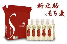 【先行予約・令和7年産新米】ブレンド米（無洗米新之助×もち麦）300gボトル×10本（計 3kg）しげ麦[Y0073]