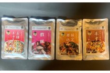 【レトルト】中華 美食シリーズ 4点セット（酢豚・豚足煮込み・牛すじ・蟹入りあんかけ五目炒飯）国内製造[Y0550]