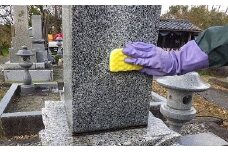 墓地清掃サービス ふるさとしばたきれいにしよで 水洗い洗浄　【 墓地 清掃 サービス お墓掃除 お墓 管理 代行 掃除  洗浄 水洗い お墓参り 地域密着 お盆 お彼岸 小池組 写真 報告 I05 】