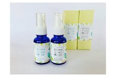 和の精アロマスプレーセット  新発田産植物原料使用 【 アロマ スプレー セット 植物原料 クロモジ ハッカ 30ml 2本 J30 】
